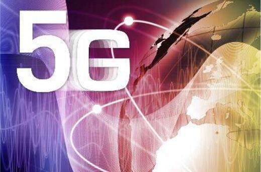 傳國(guó)內(nèi)運(yùn)營(yíng)商明年商用5G 基站10萬(wàn)座 領(lǐng)先美日韓