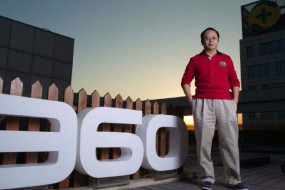 360擬借殼A股上市估值504億 周鴻祎深夜感謝團(tuán)隊(duì)