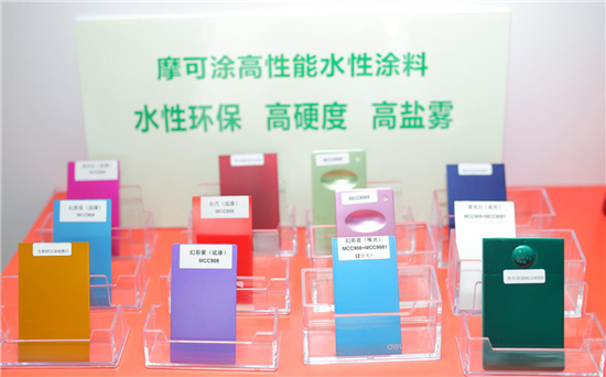 直擊2017國際CMF暨世界新材料新技術(shù)展:一批新材料新技術(shù)盛裝亮相