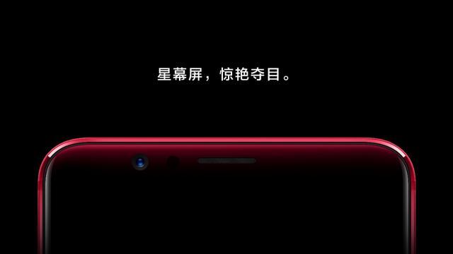 押注全面屏 OPPO能否打贏市場(chǎng)保衛(wèi)戰(zhàn)
