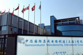 國產努力打破國外壟斷，中芯國際的“中國芯”