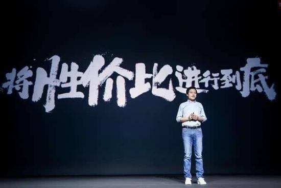 任正非為窮人做手機(jī)，反證小米性價(jià)比成功？