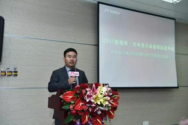 剛傳來的大消息，勁拓打通OLED后段制造裝備產(chǎn)業(yè)鏈