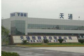 天通股份的股價(jià)會(huì)一路狂奔嗎？國(guó)際芯片、顯示產(chǎn)業(yè)轉(zhuǎn)移大行情不可逆轉(zhuǎn)了