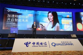 以合作共贏為導(dǎo)向，高通助推中國5G加速商用