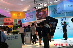 民族品牌助力中國電子產(chǎn)業(yè)盈利，古川攜先進(jìn)膠粘材料亮相2017重慶?國際手機(jī)展