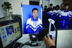 廣東高考報名12月1日開始，首次采用人臉識別