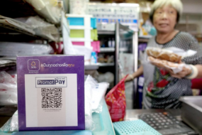 向中國學習？泰國加入掃碼支付大潮或為服務游客