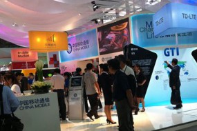 重慶手機(jī)展海外采購團(tuán)名單及采購需求清單