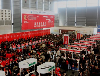 2017年重慶國際手機展 今天開幕