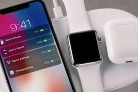 iPhone X帶動無線充電市場風(fēng)生水起，AirPods2018年出貨年增100%