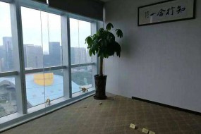 北京旗隆、前海旗隆都人去樓空尚欠租金 國民技術(shù)5億元資金去向不明