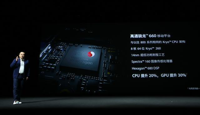 360李開(kāi)新：價(jià)格屠殺交朋友 手機(jī)業(yè)務(wù)已扭虧為盈