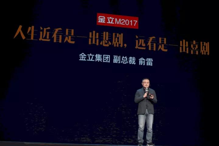 國產(chǎn)手機全面屏新戰(zhàn)爭，供應鏈巔峰之戰(zhàn)