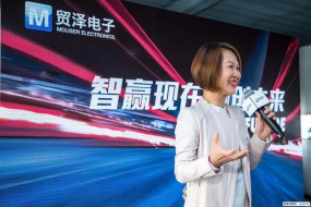 電子元器件缺貨又漲價(jià)，但貿(mào)澤電子依然維持著兩位數(shù)增長(zhǎng)