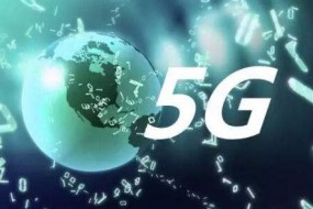 5G發(fā)展邁上新臺(tái)階 機(jī)構(gòu)密集探訪21家公司