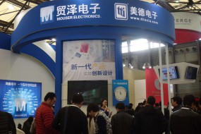 從貿(mào)澤電子看元器件分銷(xiāo)商未來(lái)發(fā)展趨勢(shì)