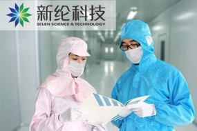 新綸科技“聯(lián)姻”阿克倫，布局下一代柔性顯示材料