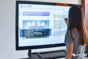 看我72變：變大、變?nèi)帷⒆冋?、隱形.....