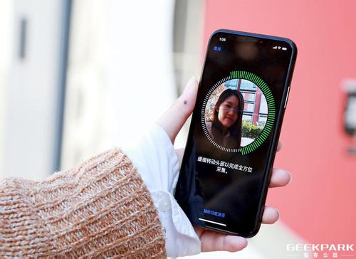 iPhone X的Face ID如何引領(lǐng)一個全新的行業(yè)？
