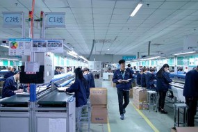 三星聯(lián)想供應(yīng)商春秋電子上市 募資8.1億投產(chǎn)精密結(jié)構(gòu)件