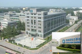 70億蘇州建產(chǎn)業(yè)園，京東方觸角伸向高端顯示