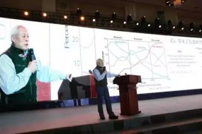 清華大學王志華：國內(nèi)集成電路進口額達2271億美元