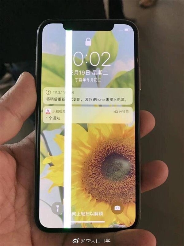iPhone8、X一天銷量到底有多少？結(jié)果太夸張