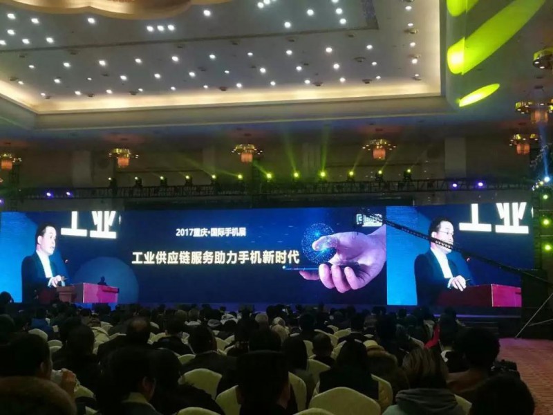 朗華張春華:工業(yè)供應(yīng)鏈服務(wù) 助力手機新時代