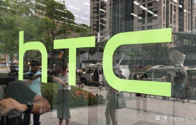 與谷歌交易獲批，HTC股價(jià)大漲，資金將用于發(fā)展VR業(yè)務(wù)