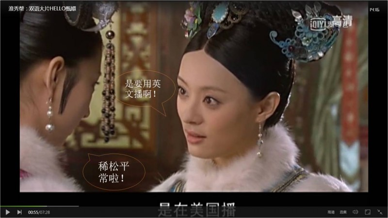 香港“殖民地思維”令李嘉誠(chéng)慘失2000億，出路何在？