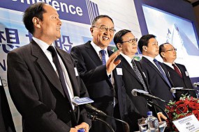 聯(lián)想控股股價4天大漲40% 紫光控股：是我在買入