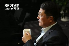 紫光投資聯(lián)想控股背后 趙偉國：芯片不像互聯(lián)網(wǎng)，不能靠一招鮮吃遍天下