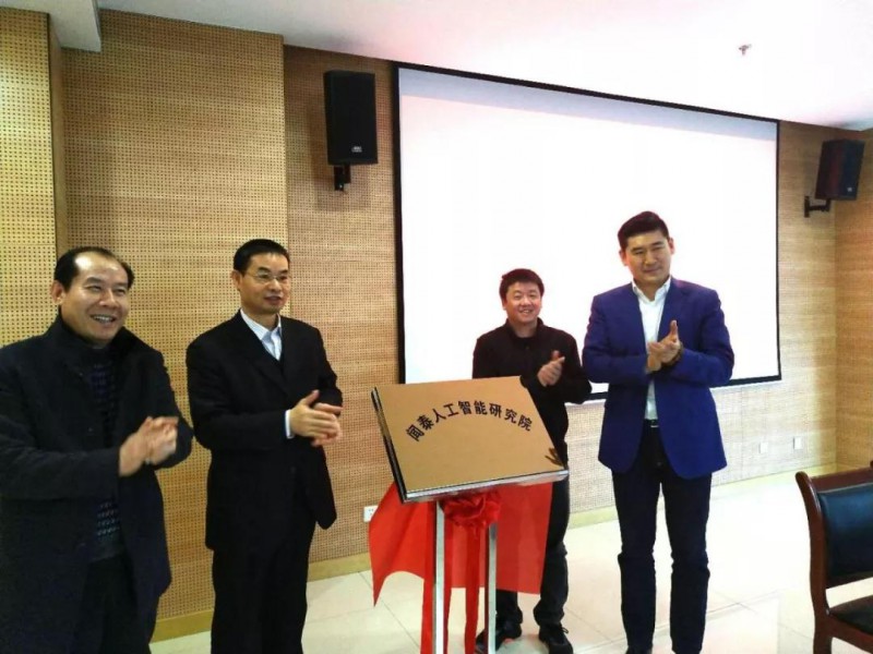 聞泰科技藍(lán)圖初現(xiàn)：剝離地產(chǎn)業(yè)務(wù)，力圖打造成大陸“鴻海”
