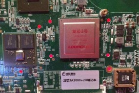 中國花幾億制造一根內(nèi)存 究竟為什么？