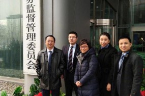360上市方案過關(guān)？周鴻祎走出證監(jiān)會(huì)“感謝團(tuán)隊(duì)”