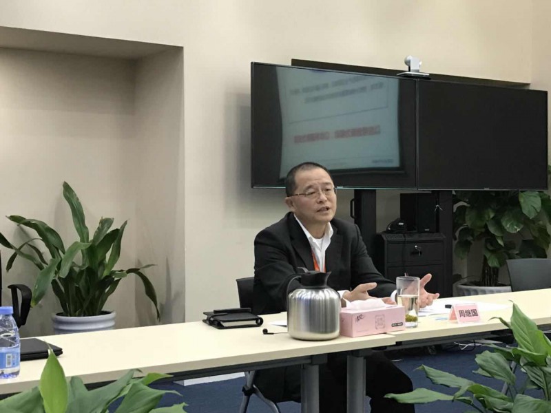 重磅！大基金入股中電港 元器件分銷行業(yè)價(jià)值獲重估！