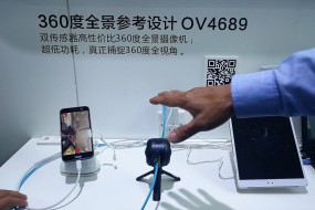 紫光展訊攜手豪威科技發(fā)布業(yè)內(nèi)首個智能手機(jī)主動立體3D相機(jī)解決方案