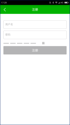 不怕云盤關(guān)閉，不怕云盤限制，恩兔云盤成私人云存儲(chǔ)神器