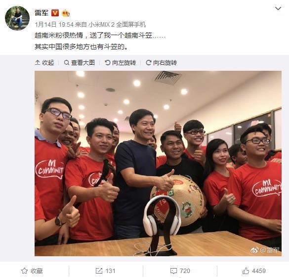 雷軍曬照：越南吃河粉，米粉送斗笠！網(wǎng)友直呼太接地氣了