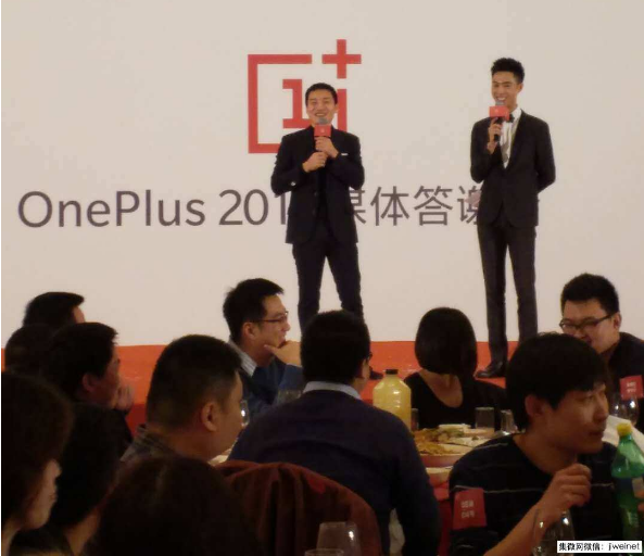 一加手機(jī)2017年銷量近400萬部，劉作虎稱2018仍只做精品