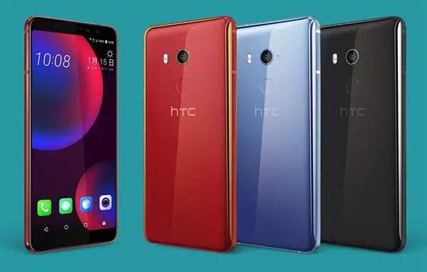 HTC U11 EYEs：屏幕任意位置指紋解鎖之前，后置和人臉的完美結(jié)合