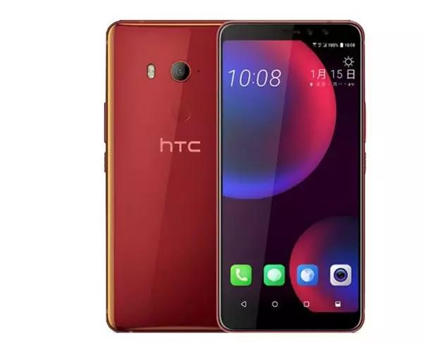 HTC U11 EYEs：屏幕任意位置指紋解鎖之前，后置和人臉的完美結(jié)合