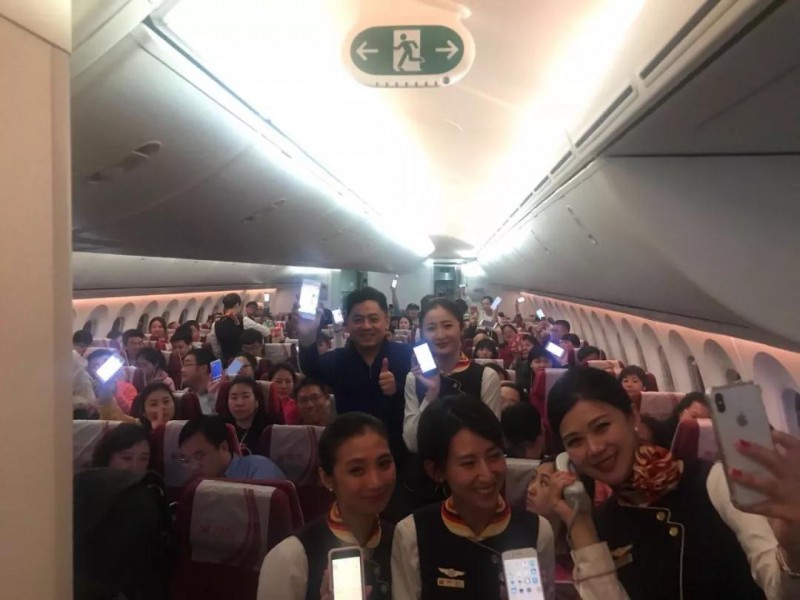 中國電信攜手東航、海航 開啟航空手機(jī)通信新時(shí)代