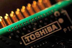 東芝對(duì)內(nèi)存芯片業(yè)務(wù)做兩手準(zhǔn)備 出售不成就IPO