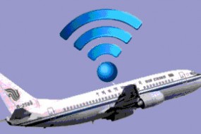 13家國(guó)內(nèi)航空公司解禁手機(jī) 機(jī)載WiFi掘金前景廣闊