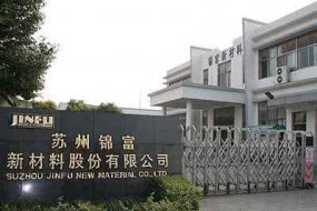 15億奧英光電項(xiàng)目落戶，錦富技術(shù)2017凈利潤(rùn)增46.6%-70.2%