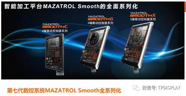 值得關(guān)注:iPhone新品關(guān)鍵元件供應(yīng)鏈傳浮出臺面