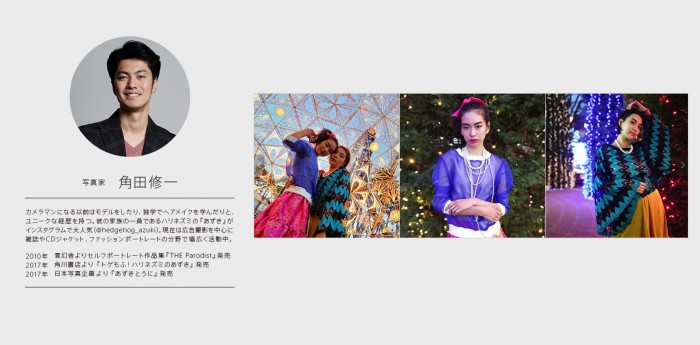 從未有中國(guó)廠商征服過的日本市場(chǎng)會(huì)成為OPPO全球化的突破口嗎？