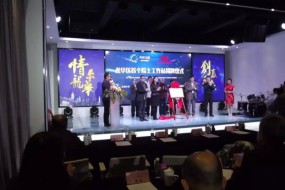 做強半導(dǎo)體與顯示檢測裝備事業(yè)，中科飛測在龍華共建首個院士工作站